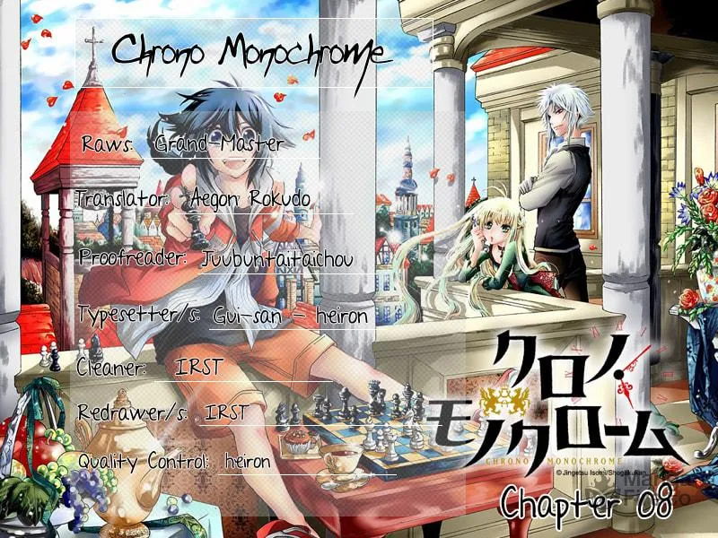 Read Chrono Monochrome chapter 8 image 17 on Lezhin
