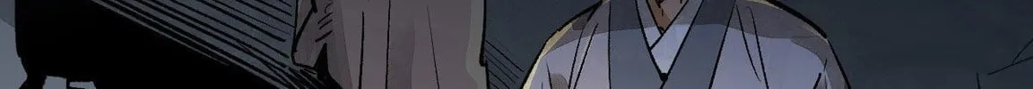 Read ChronoGo chapter 1 image 107 on Lezhin