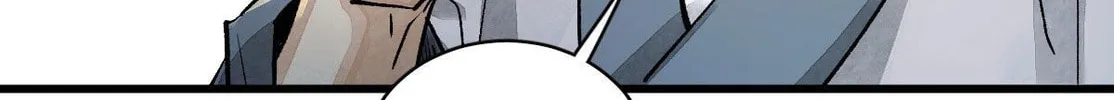 Read ChronoGo chapter 1 image 125 on Lezhin