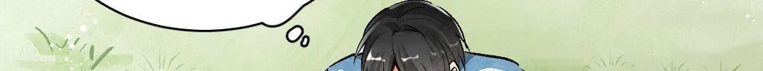 Read ChronoGo chapter 1 image 19 on Lezhin