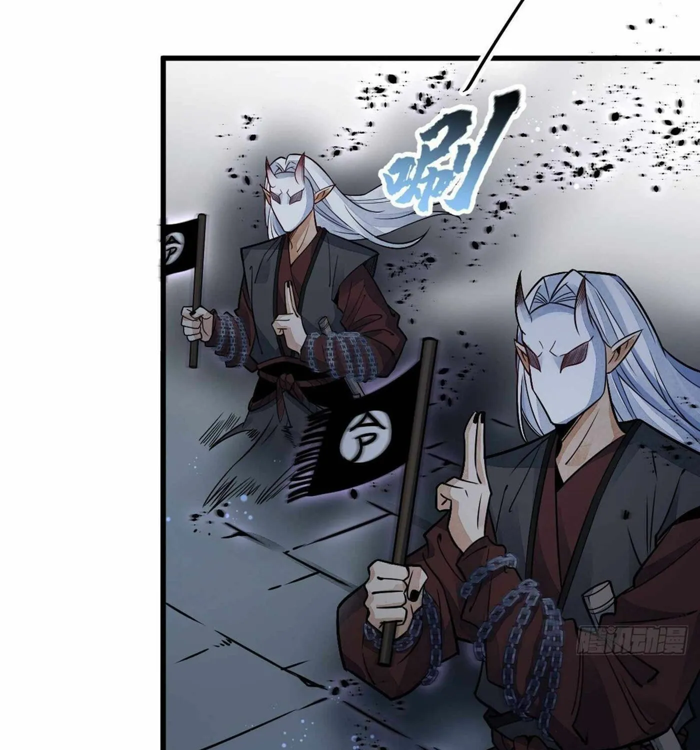 Read ChronoGo chapter 10 image 18 on Lezhin