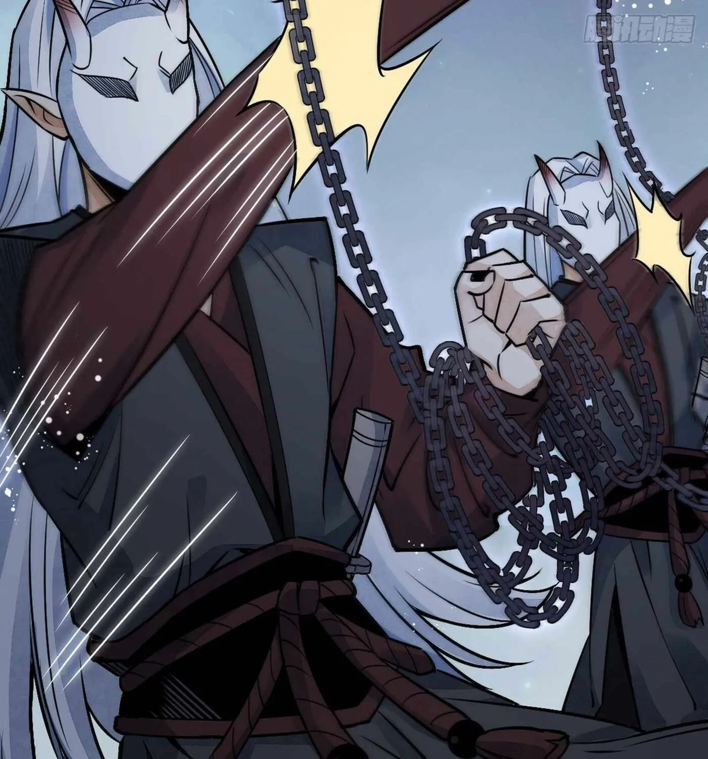 Read ChronoGo chapter 10 image 24 on Lezhin