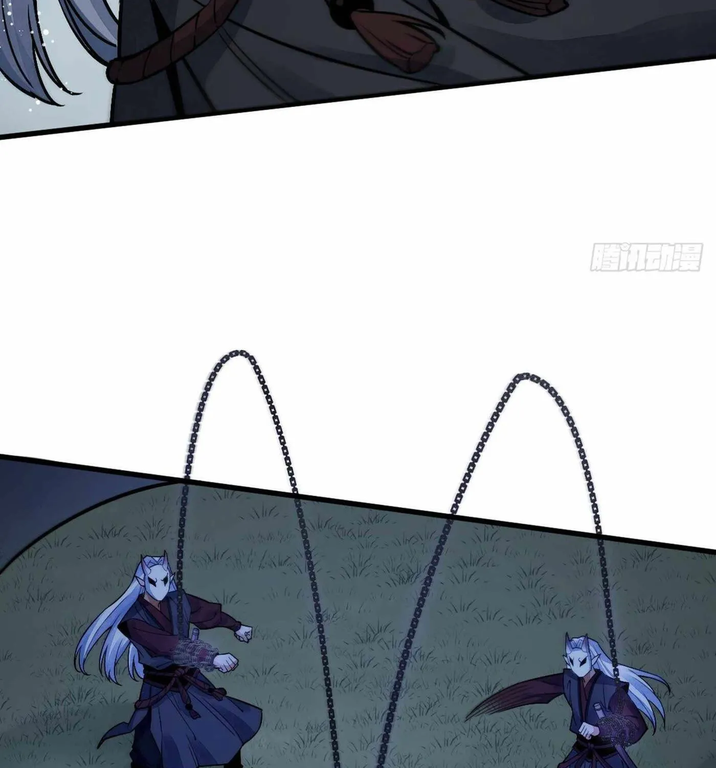 Read ChronoGo chapter 10 image 25 on Lezhin