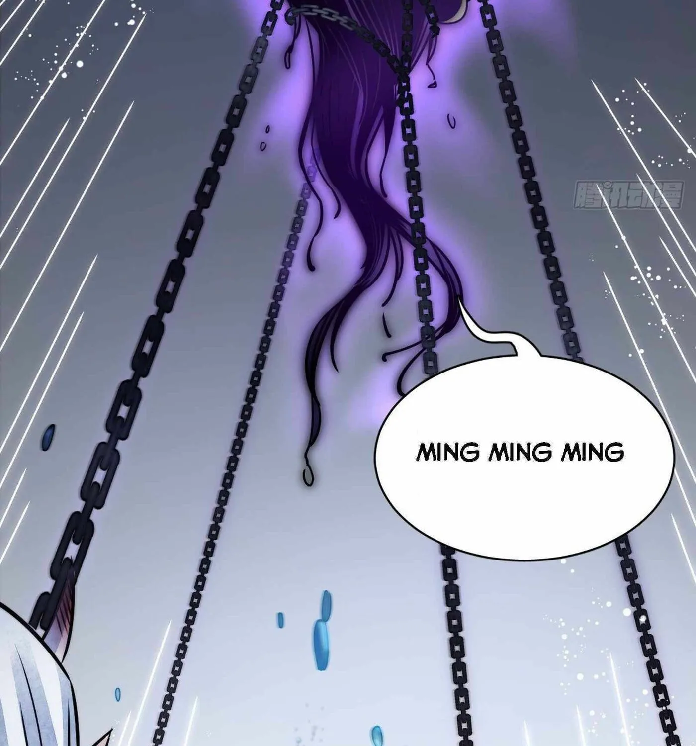 Read ChronoGo chapter 10 image 29 on Lezhin