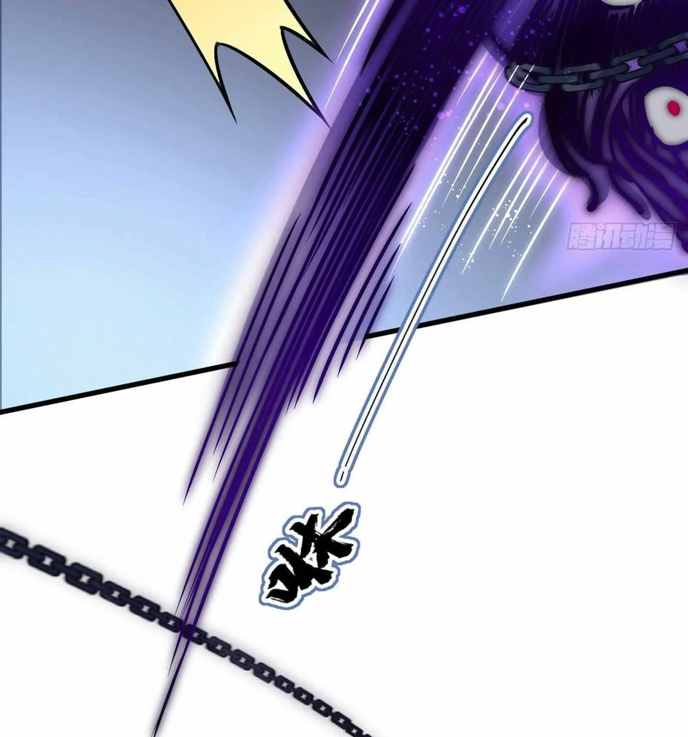 Read ChronoGo chapter 10 image 33 on Lezhin
