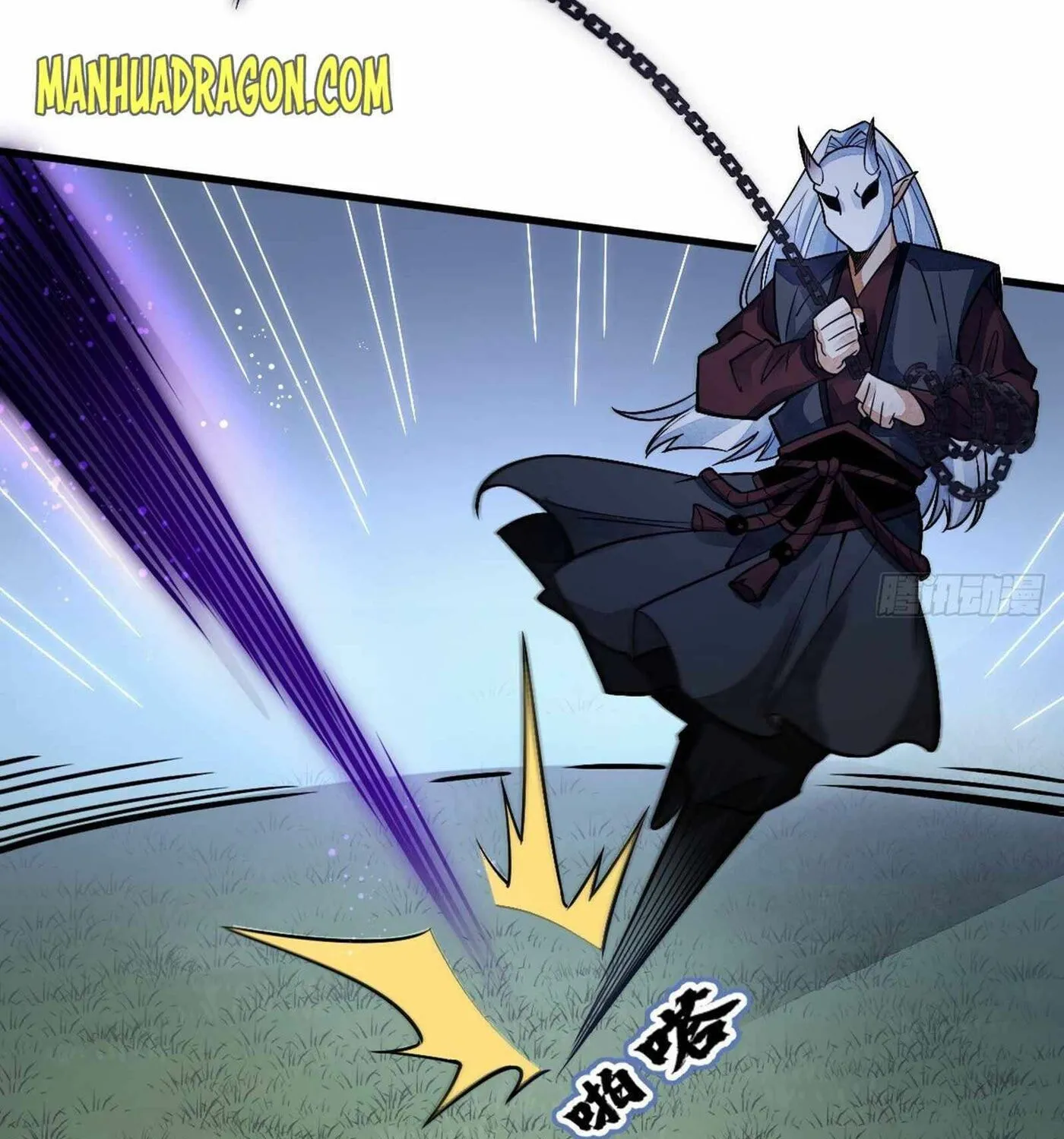 Read ChronoGo chapter 10 image 34 on Lezhin