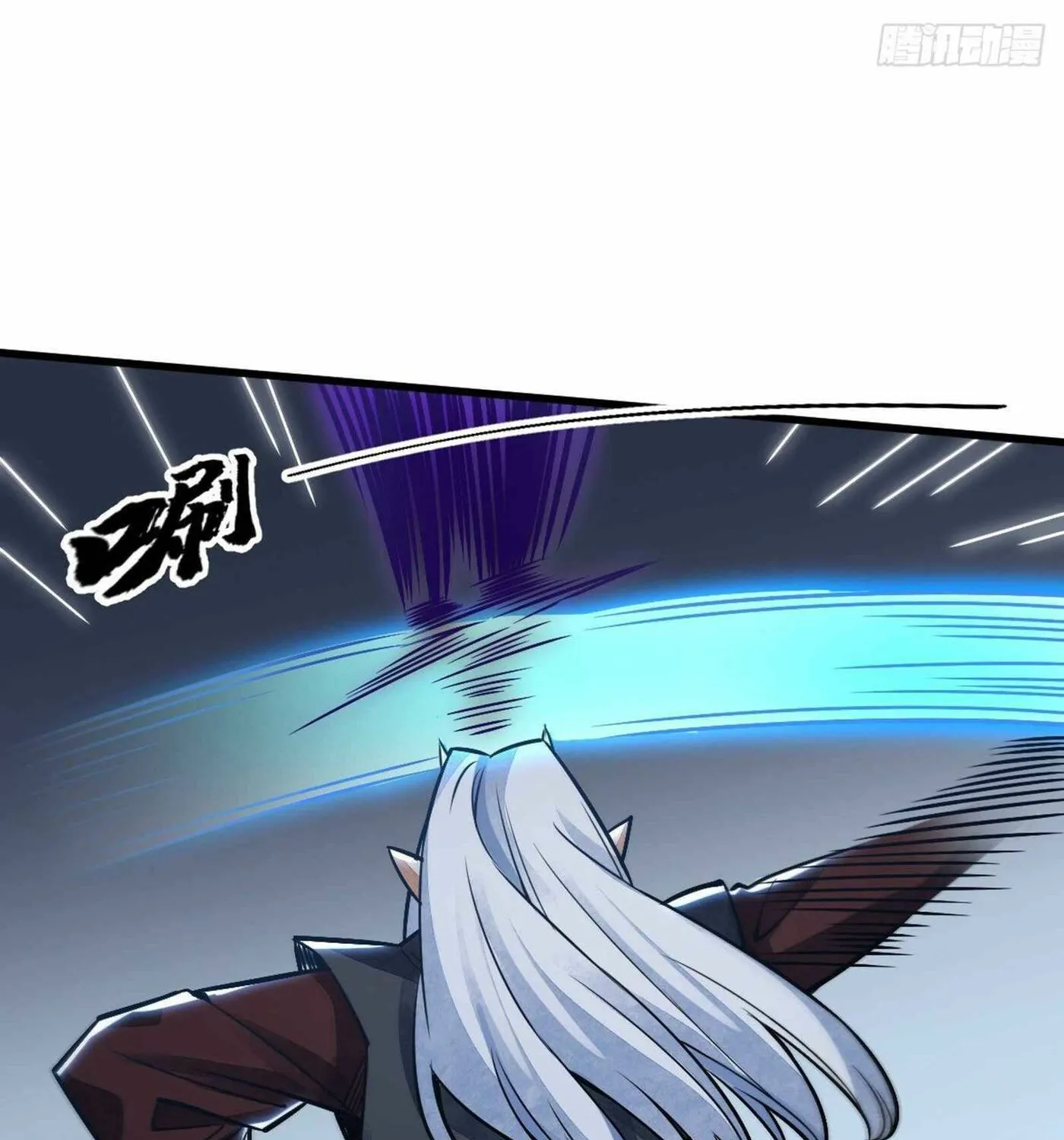 Read ChronoGo chapter 10 image 37 on Lezhin