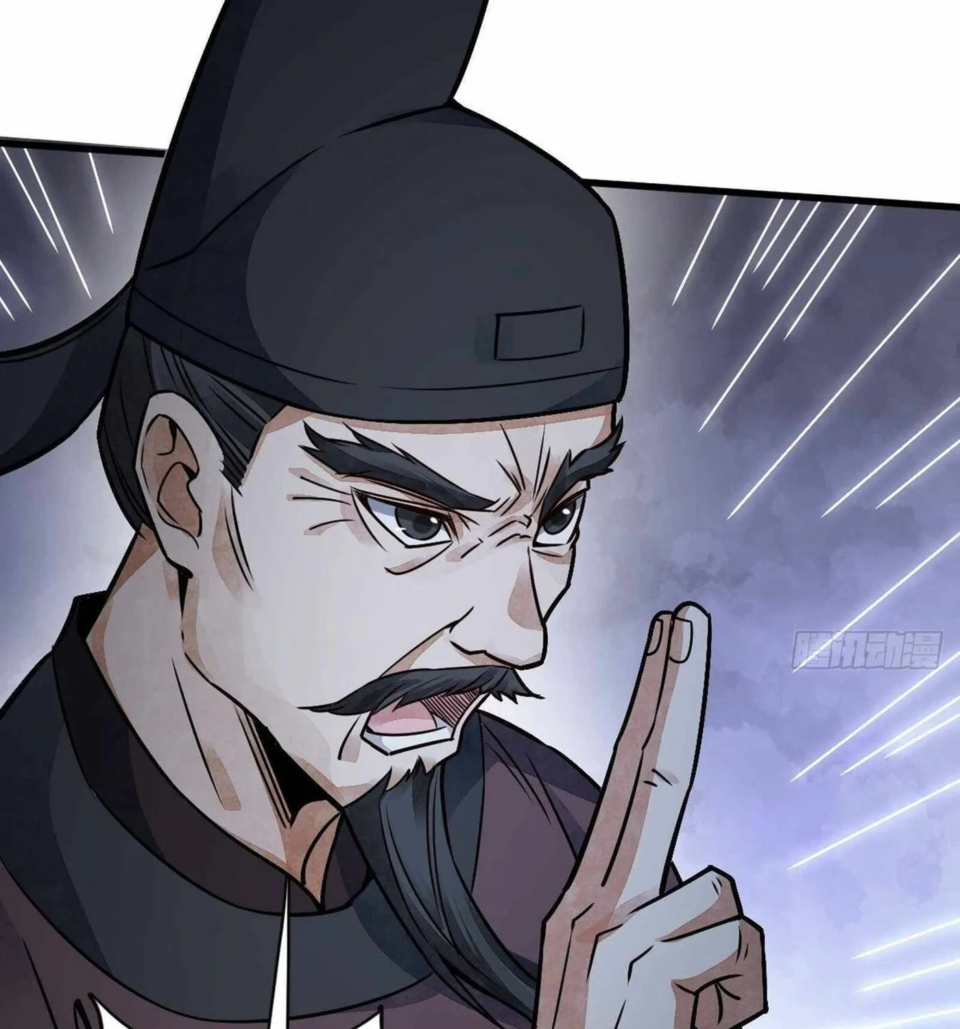 Read ChronoGo chapter 10 image 39 on Lezhin