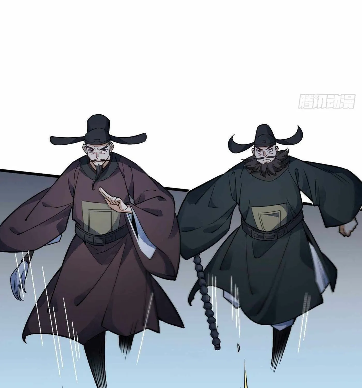 Read ChronoGo chapter 10 image 42 on Lezhin