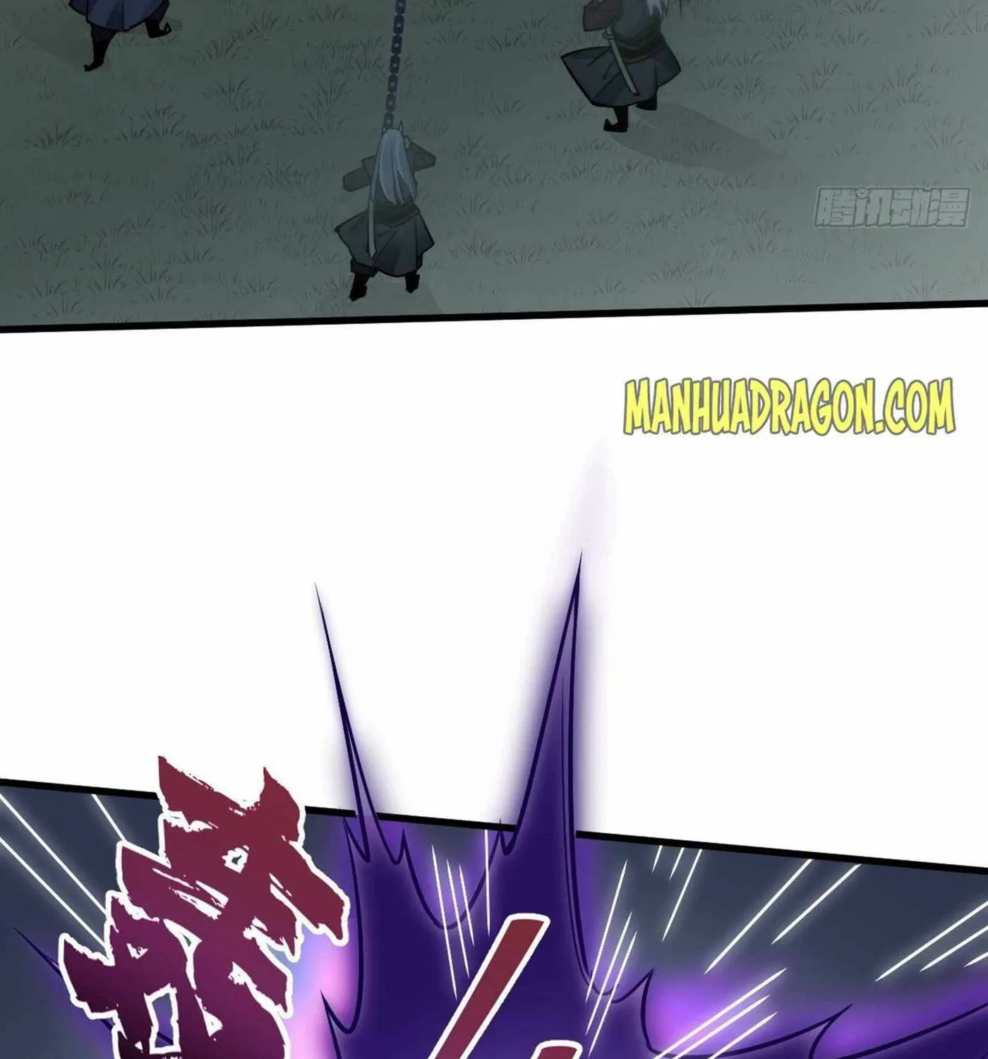 Read ChronoGo chapter 10 image 46 on Lezhin