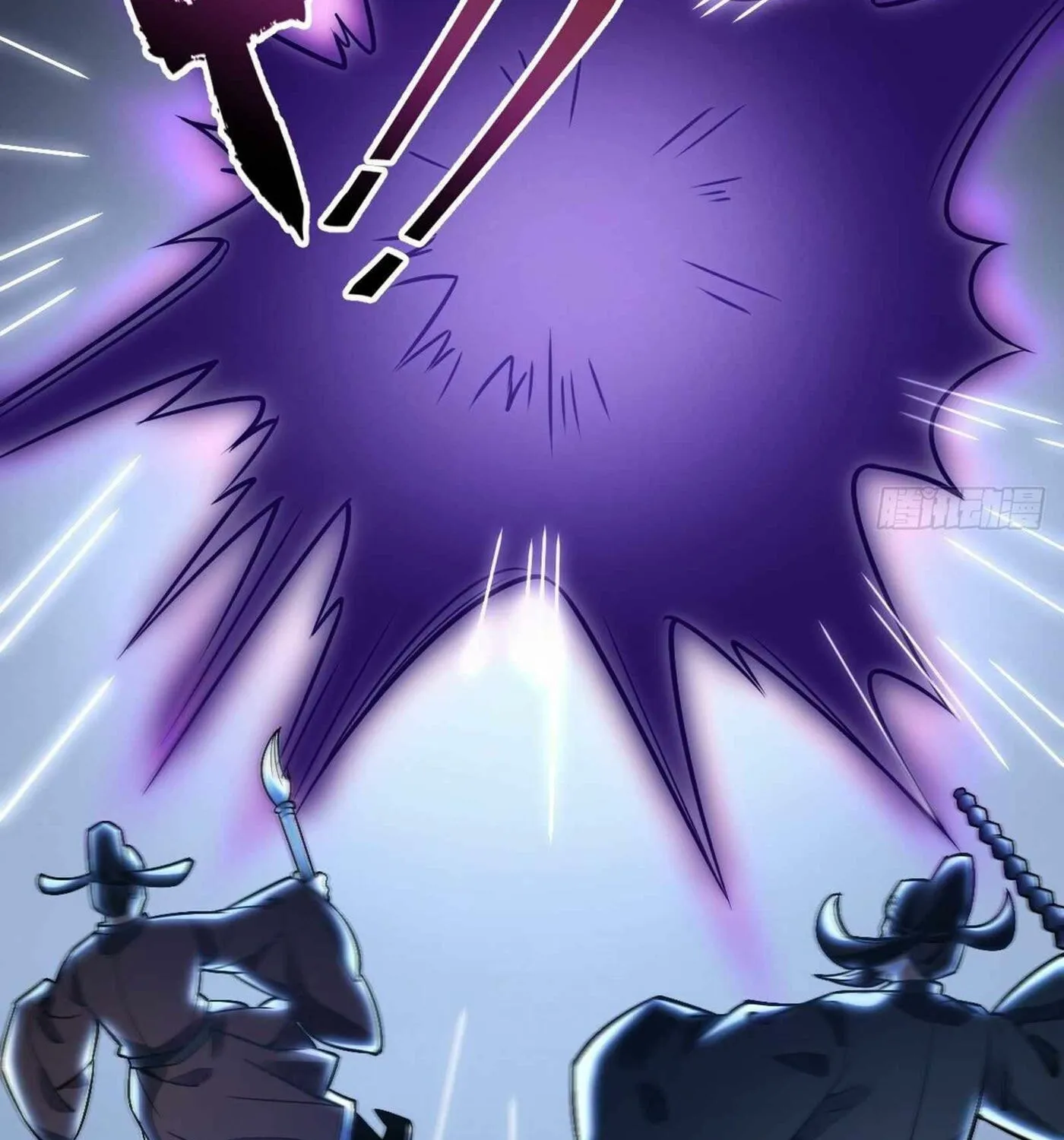 Read ChronoGo chapter 10 image 47 on Lezhin
