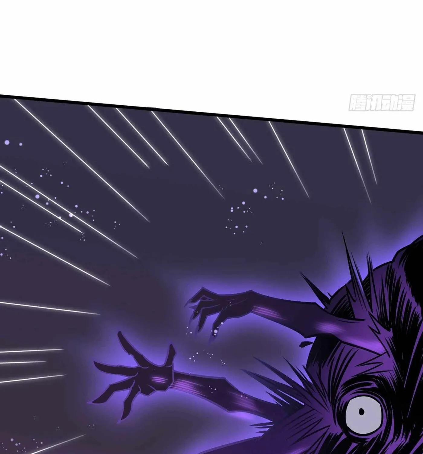 Read ChronoGo chapter 10 image 55 on Lezhin