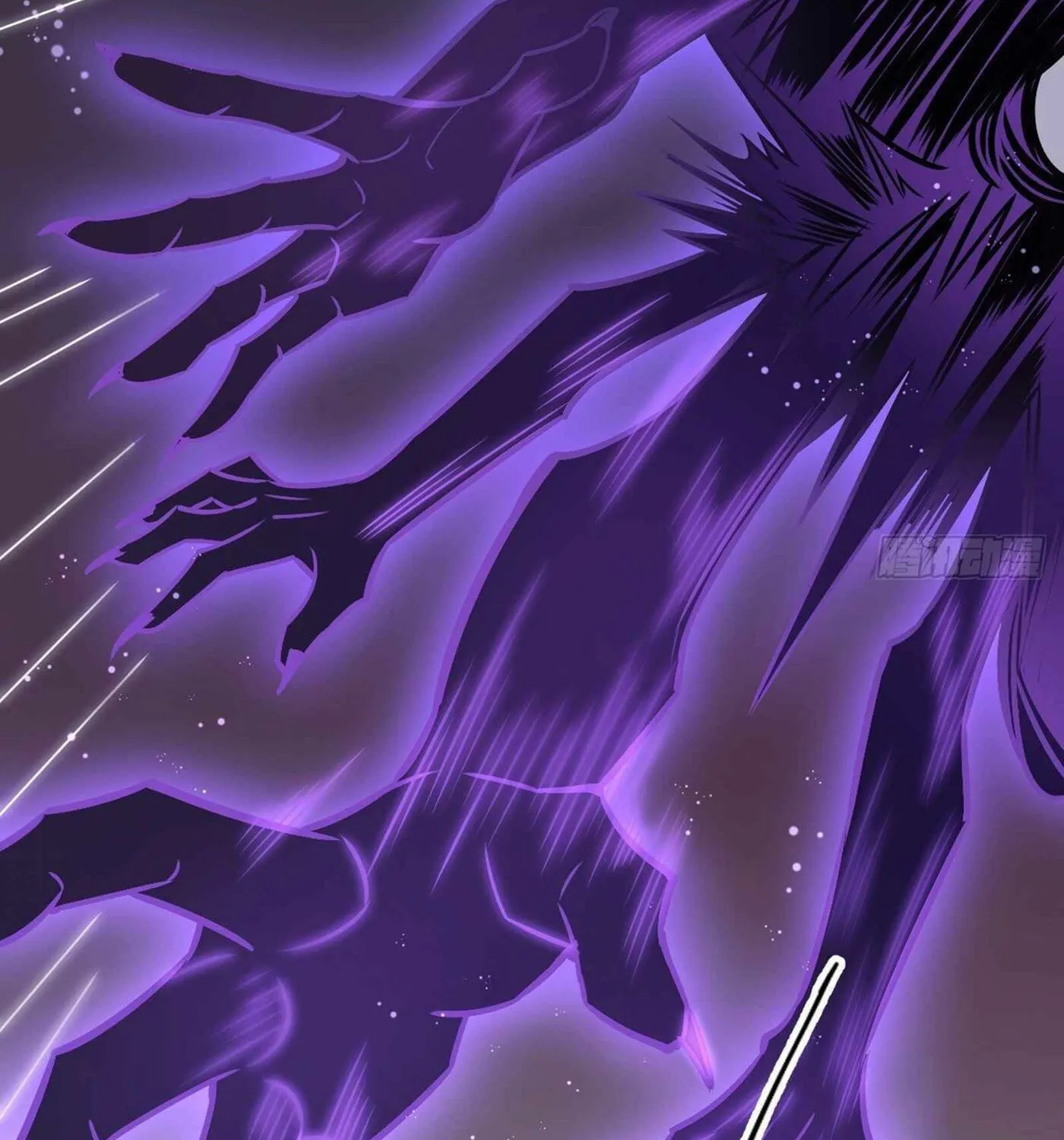 Read ChronoGo chapter 10 image 56 on Lezhin