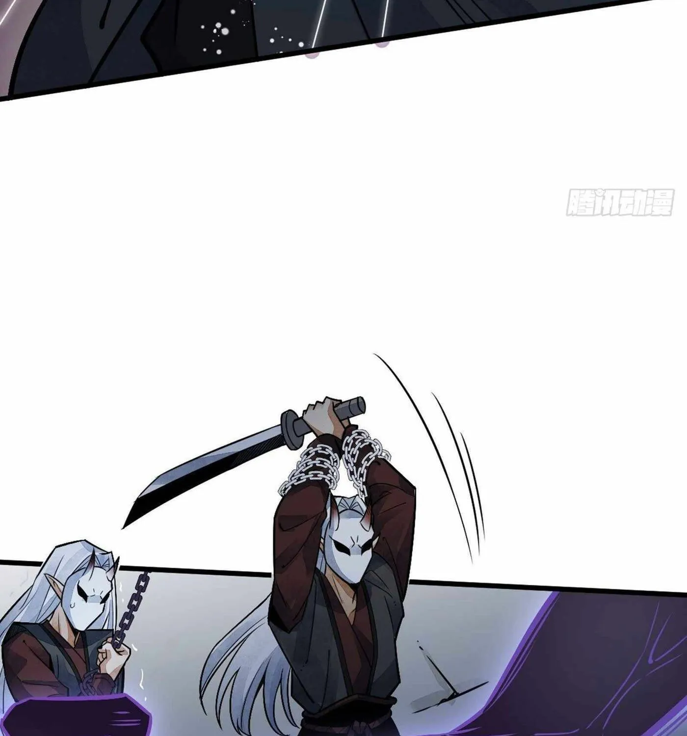 Read ChronoGo chapter 10 image 60 on Lezhin