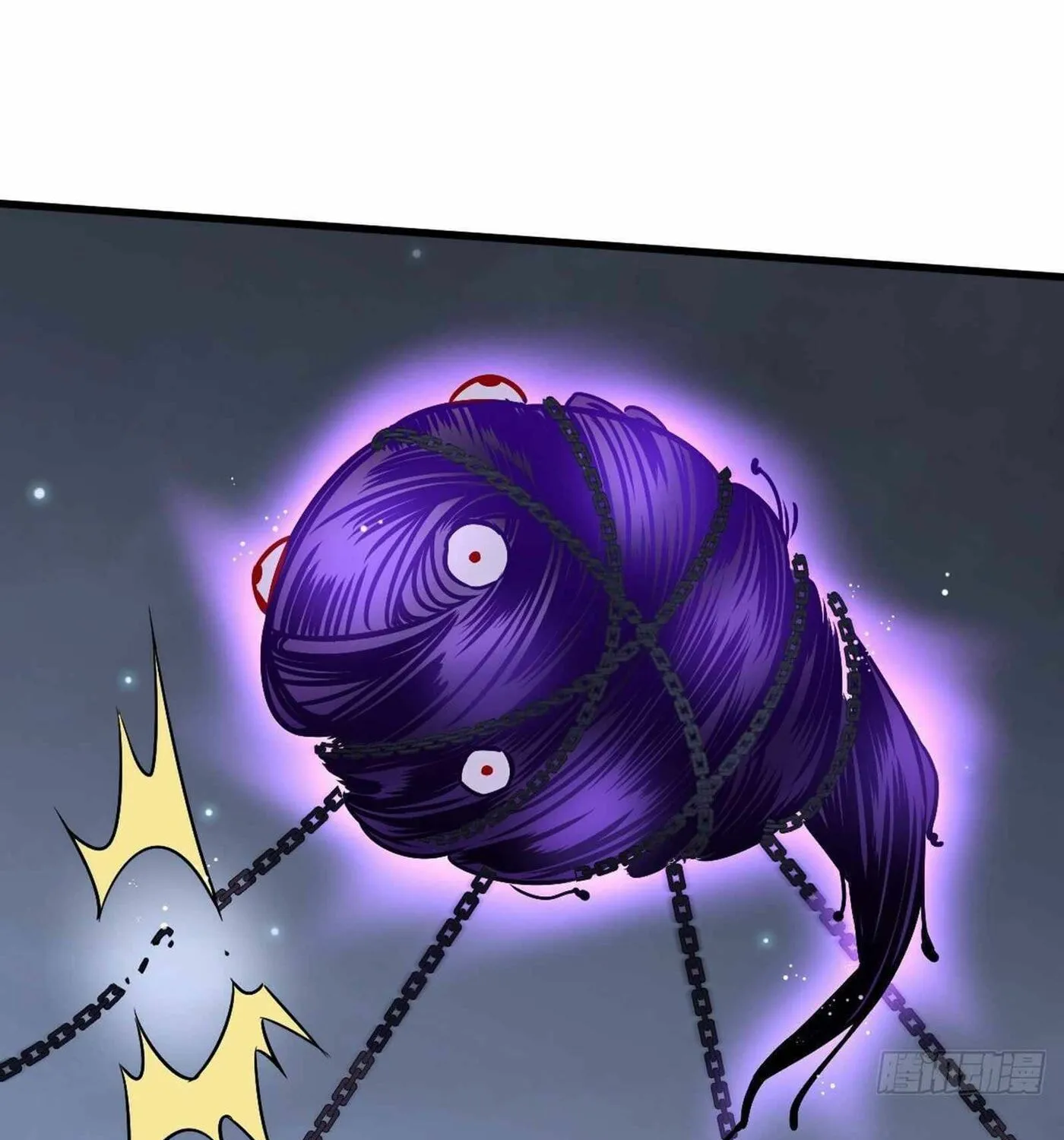 Read ChronoGo chapter 10 image 66 on Lezhin