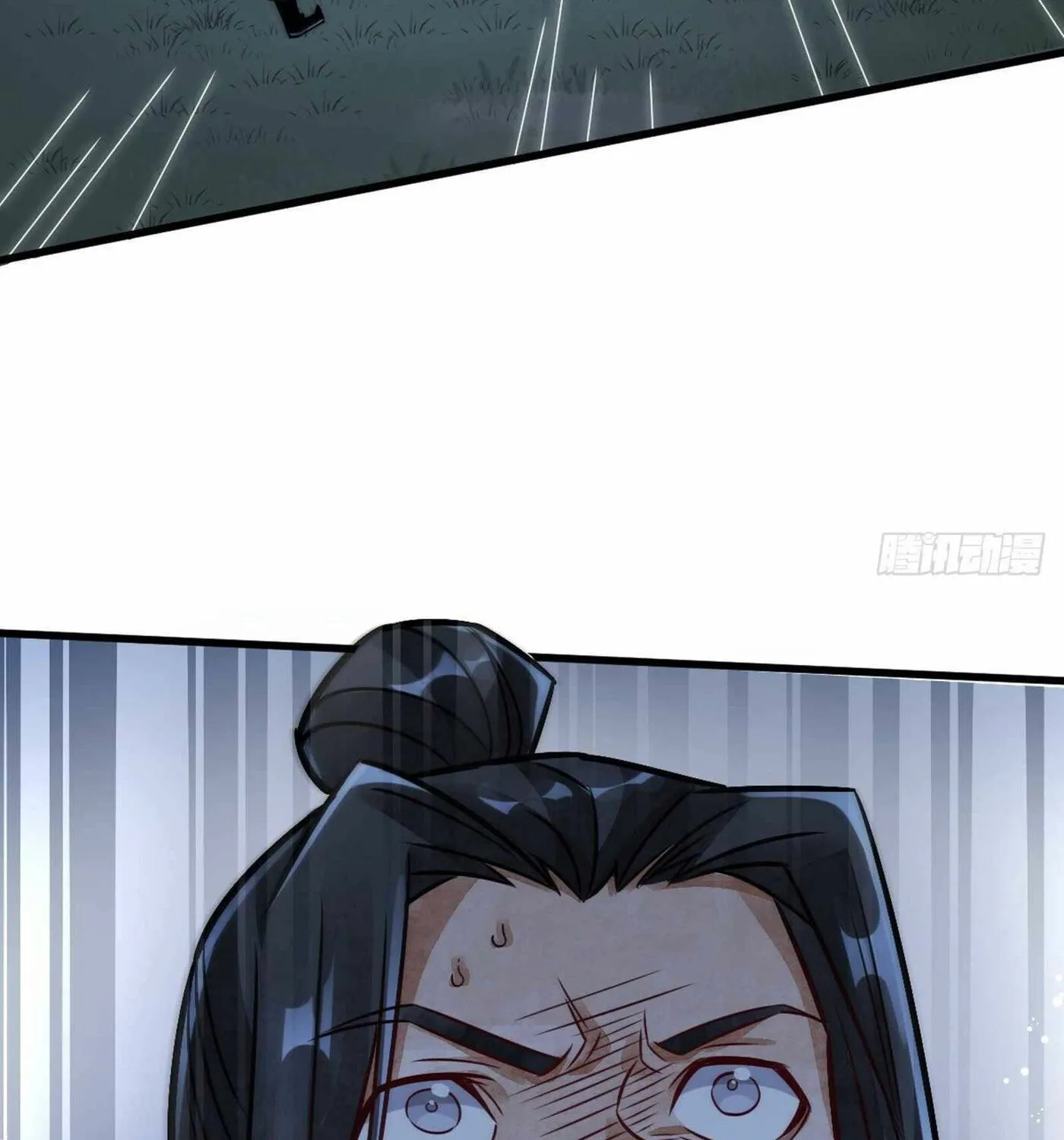 Read ChronoGo chapter 10 image 70 on Lezhin