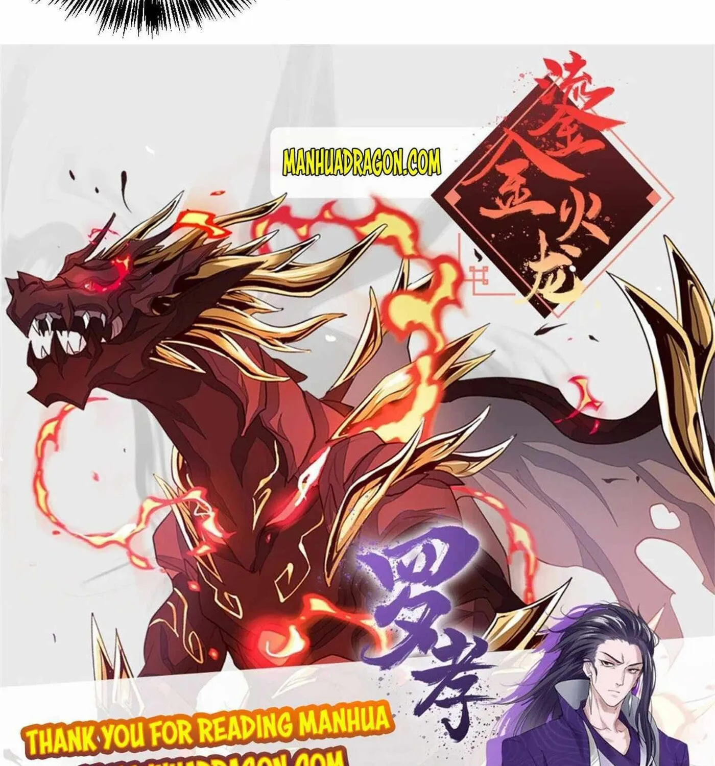 Read ChronoGo chapter 10 image 72 on Lezhin