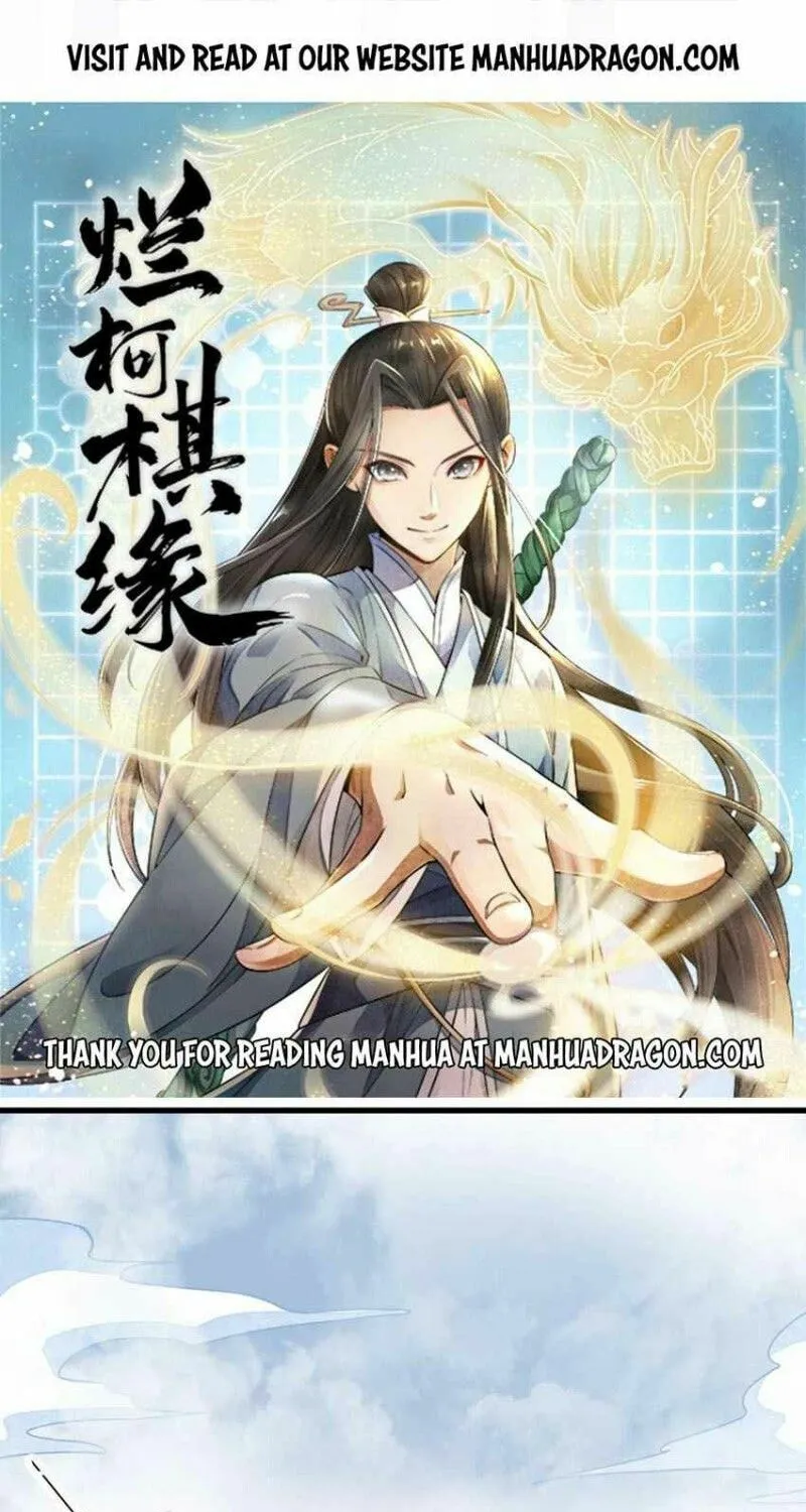 Read ChronoGo chapter 100 image 0 on Lezhin