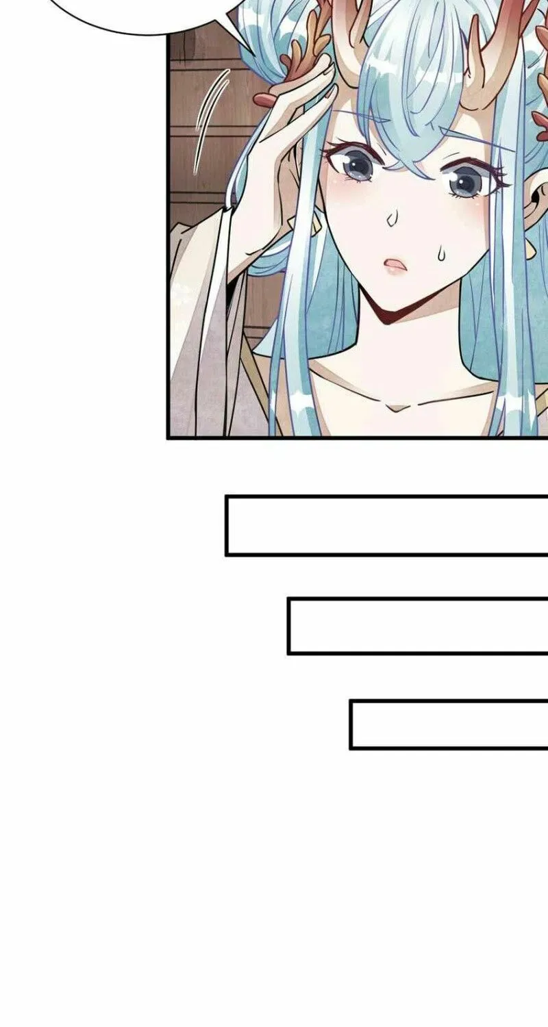 Read ChronoGo chapter 100 image 12 on Lezhin