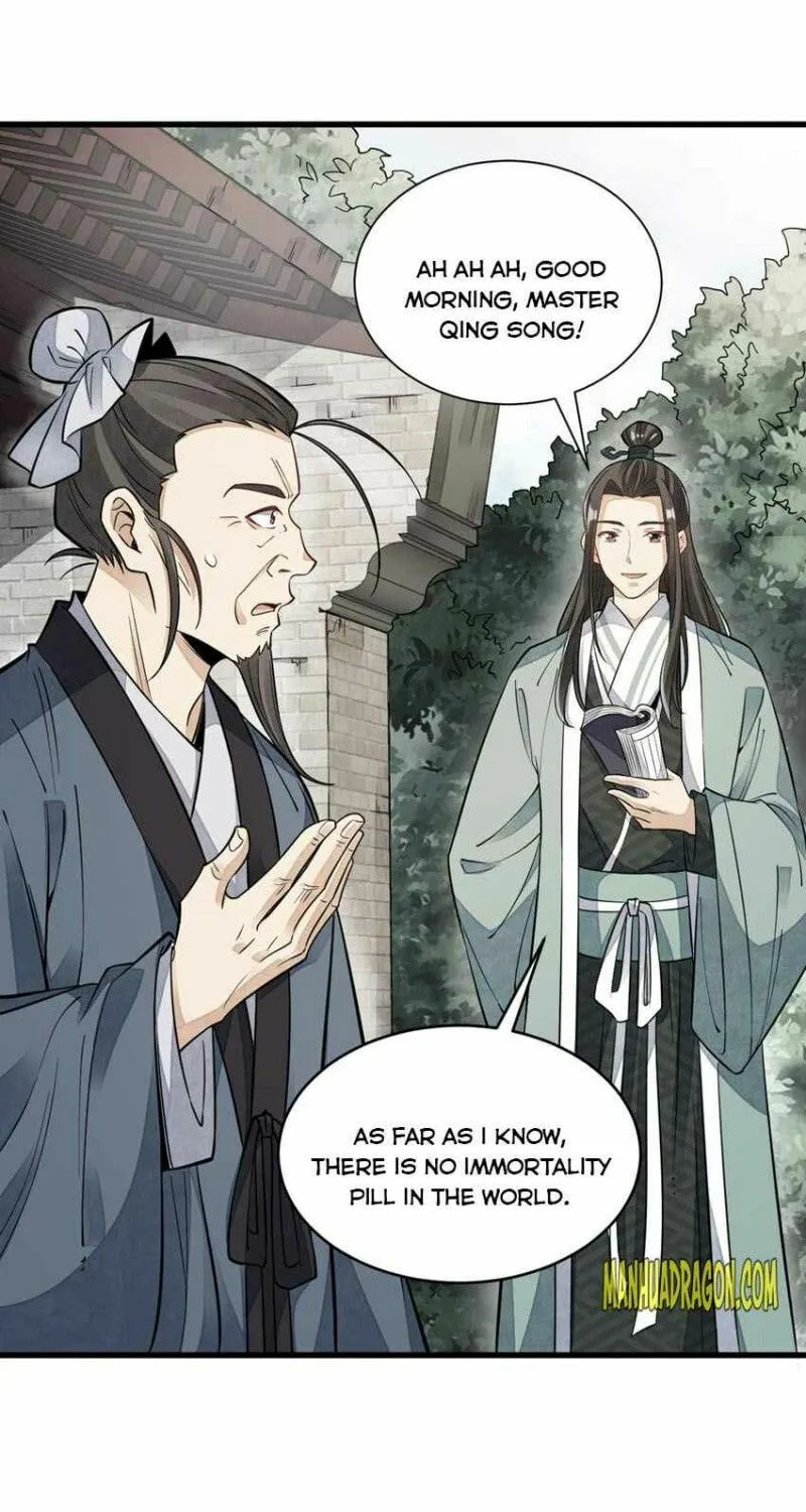 Read ChronoGo chapter 100 image 25 on Lezhin