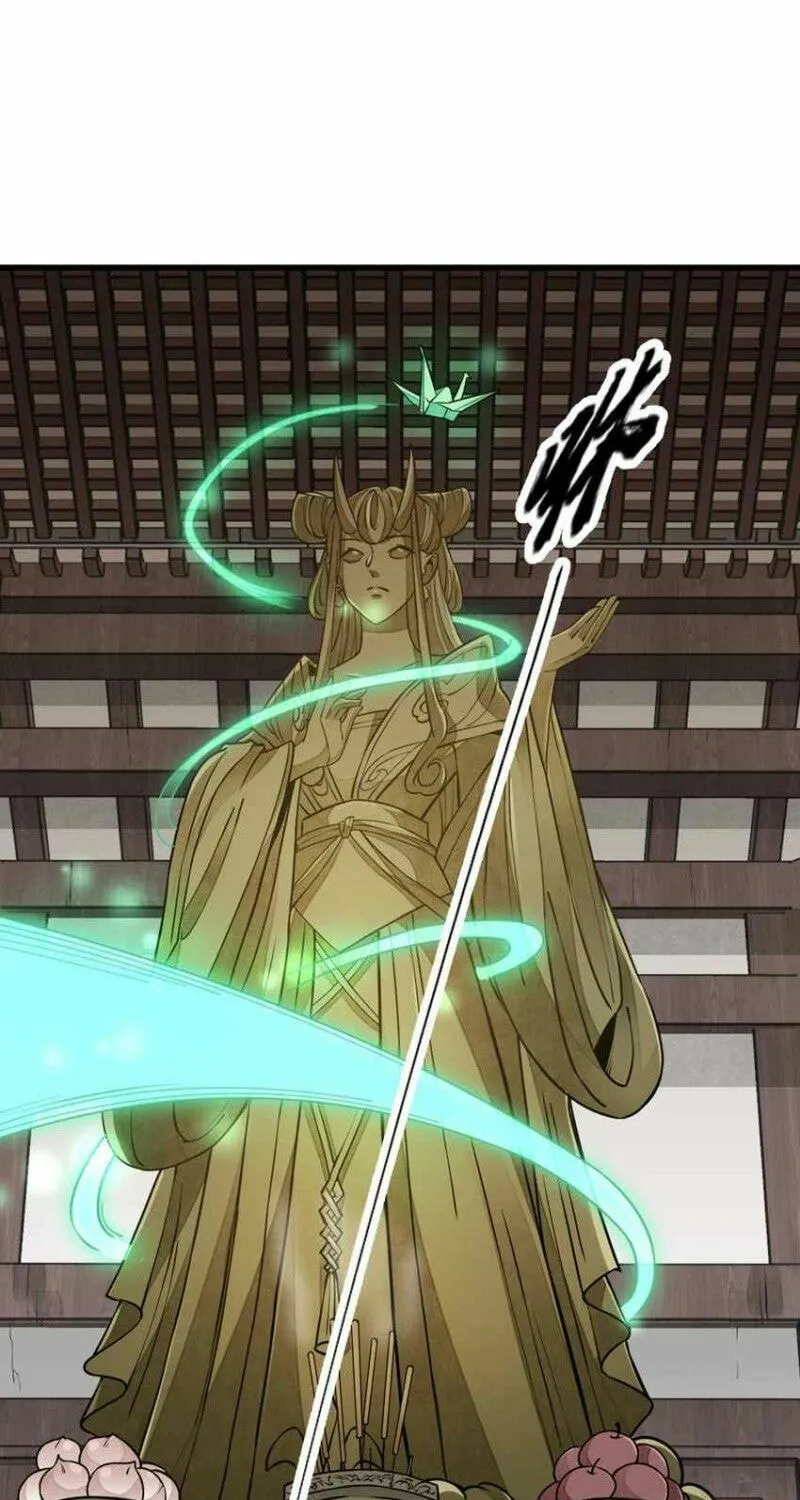 Read ChronoGo chapter 100 image 4 on Lezhin
