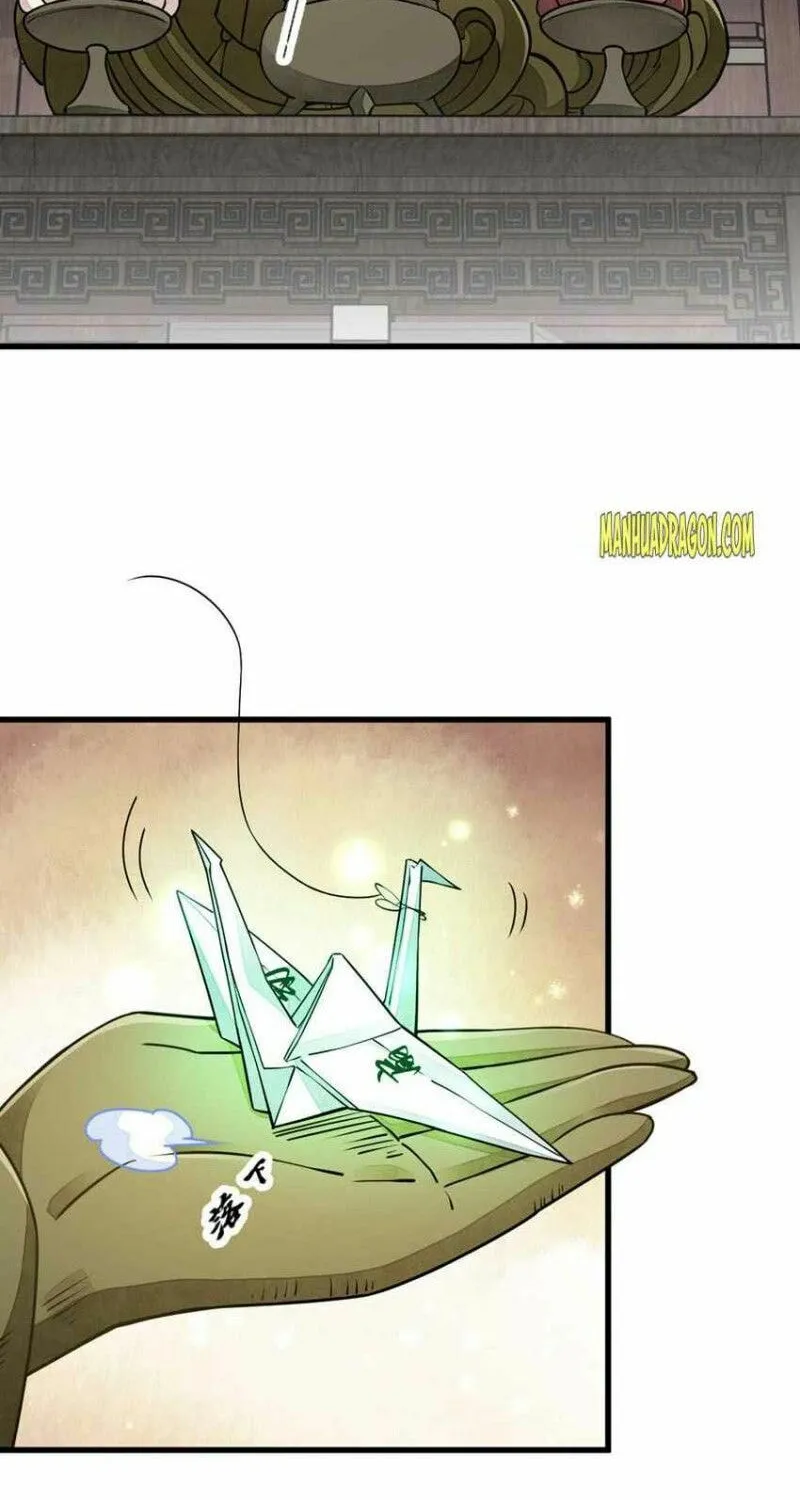 Read ChronoGo chapter 100 image 5 on Lezhin