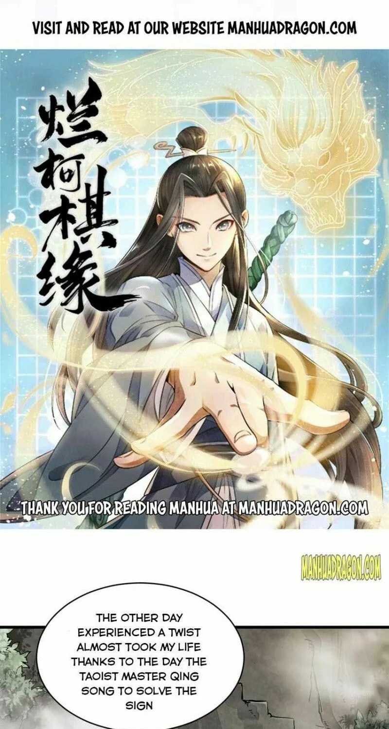 Read ChronoGo chapter 101 image 0 on Lezhin