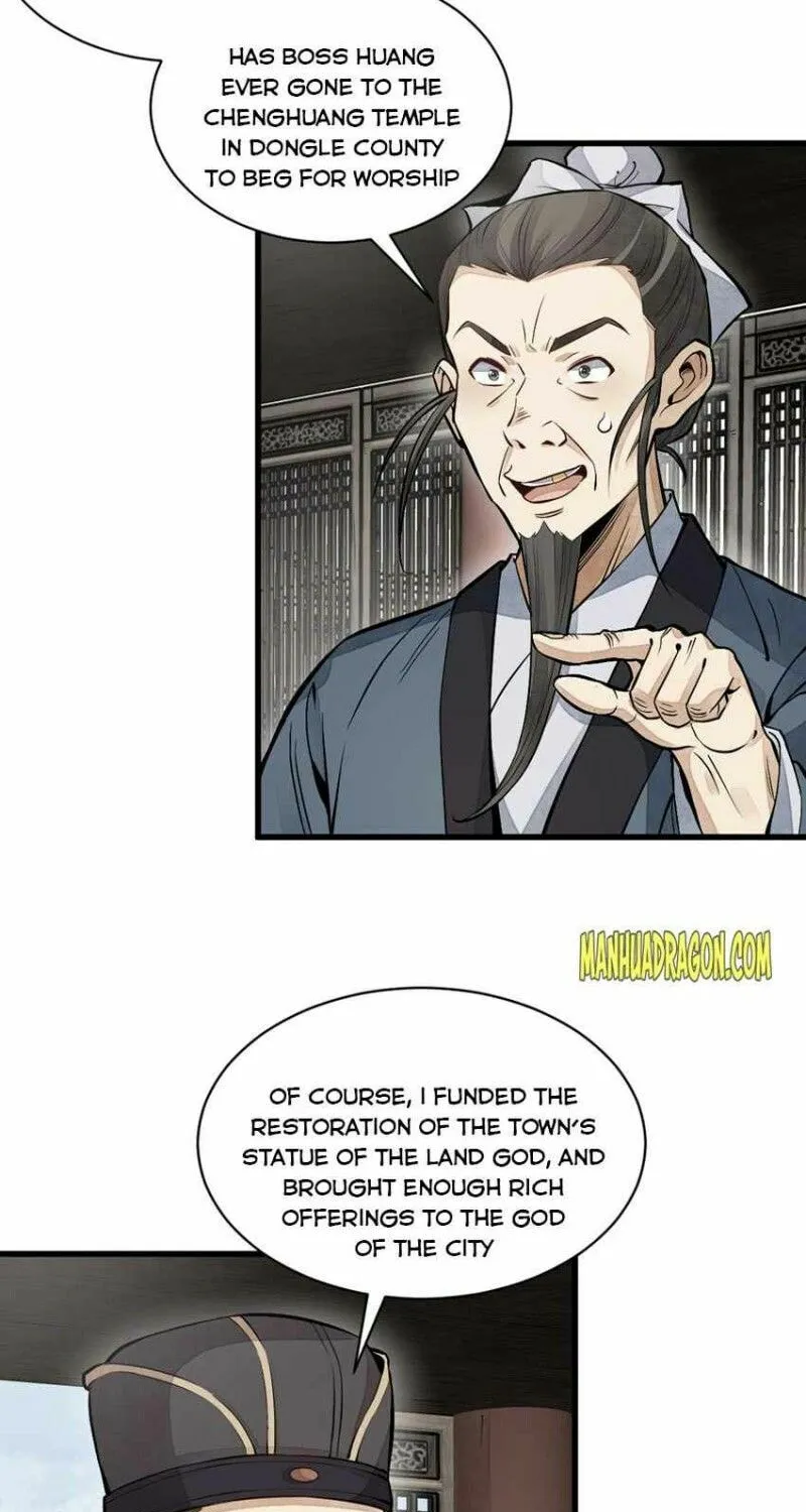 Read ChronoGo chapter 101 image 33 on Lezhin