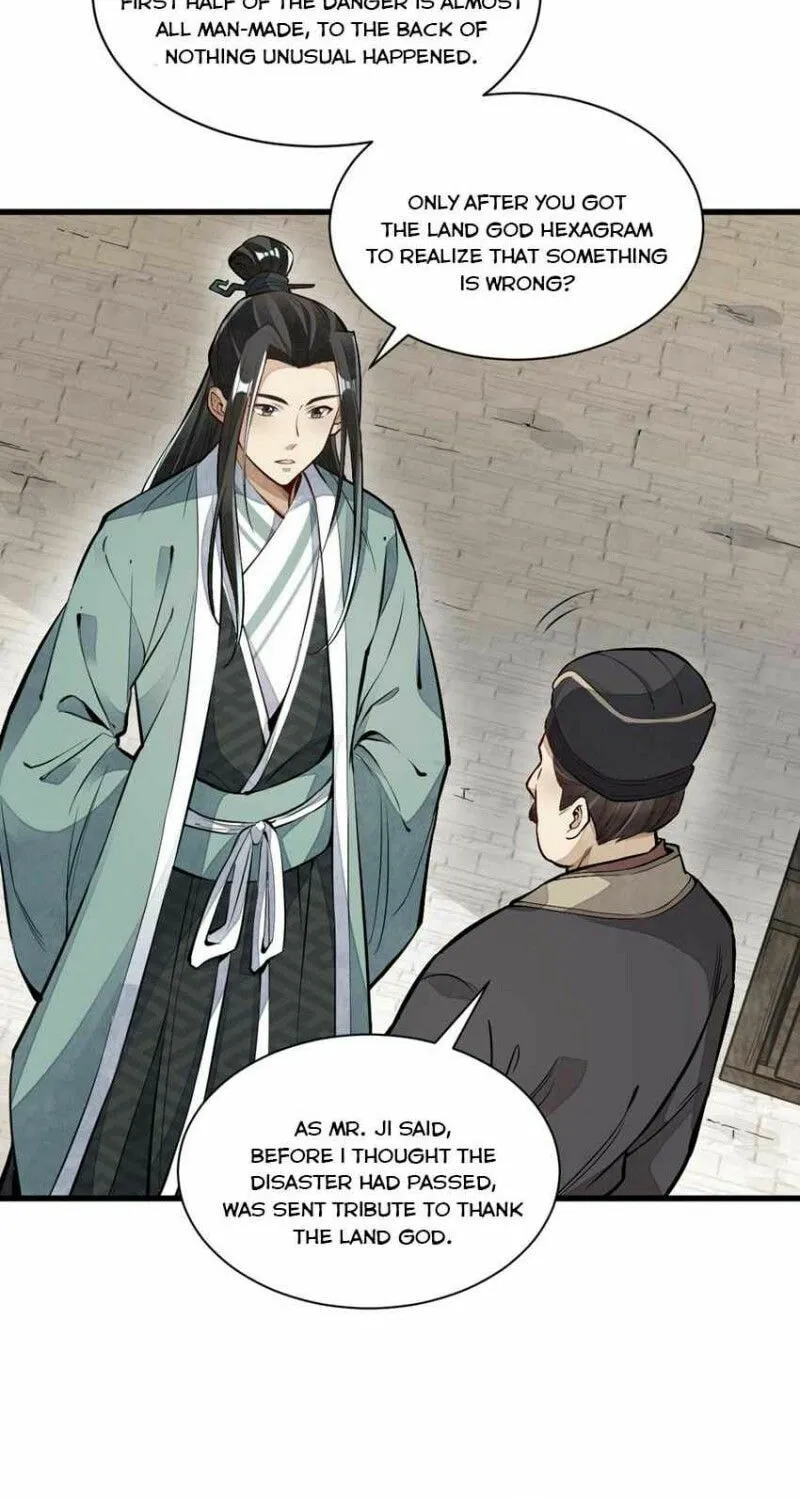 Read ChronoGo chapter 101 image 39 on Lezhin