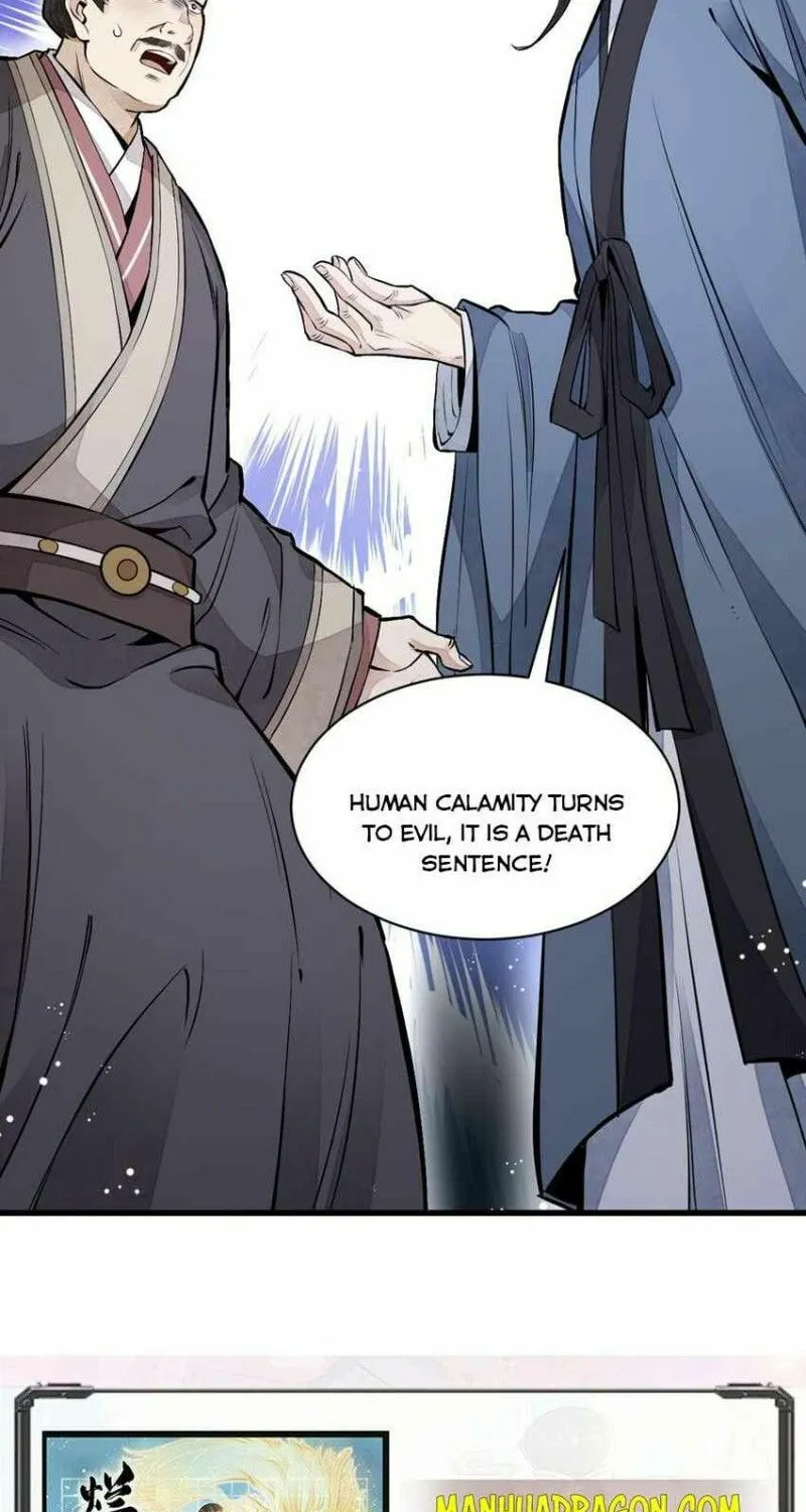 Read ChronoGo chapter 101 image 45 on Lezhin
