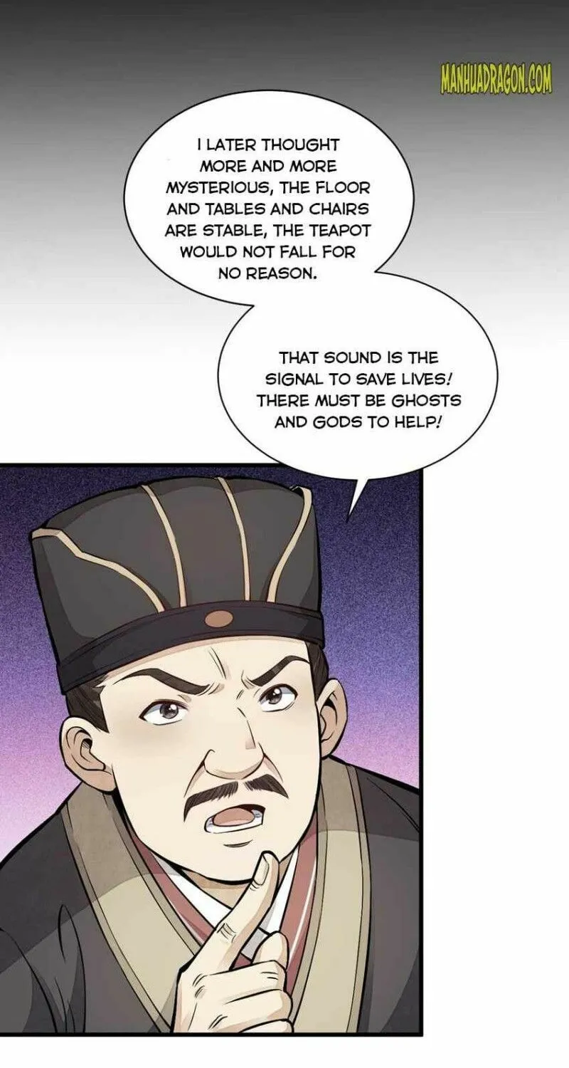 Read ChronoGo chapter 101 image 7 on Lezhin
