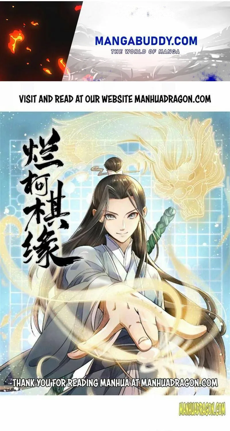 Read ChronoGo chapter 102 image 0 on Lezhin