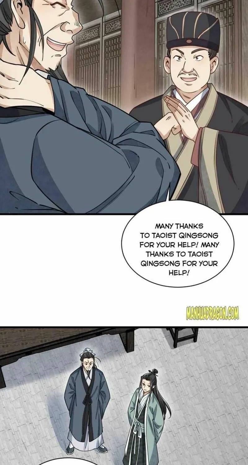 Read ChronoGo chapter 102 image 13 on Lezhin
