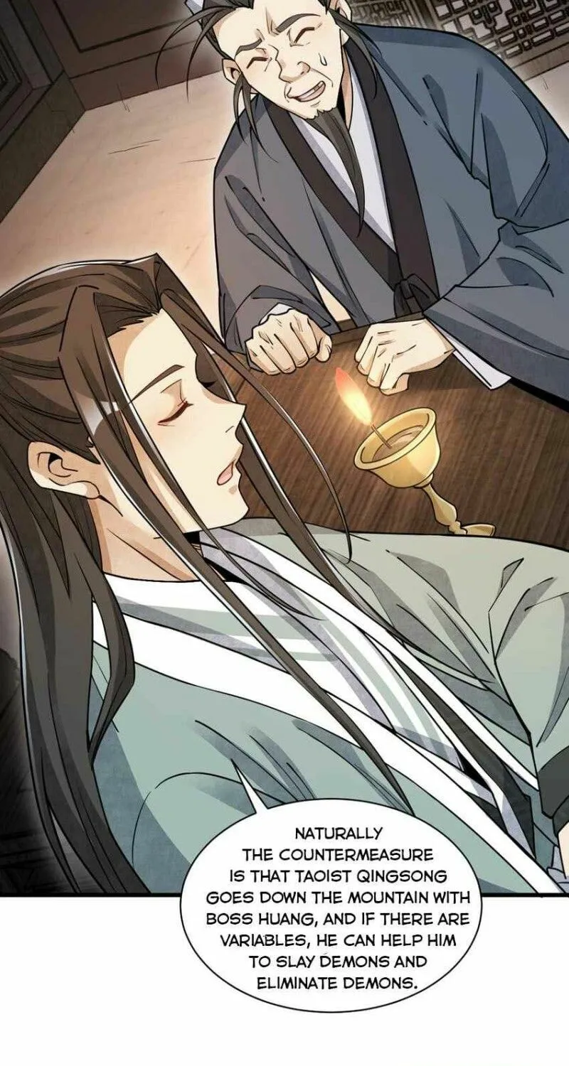 Read ChronoGo chapter 102 image 17 on Lezhin