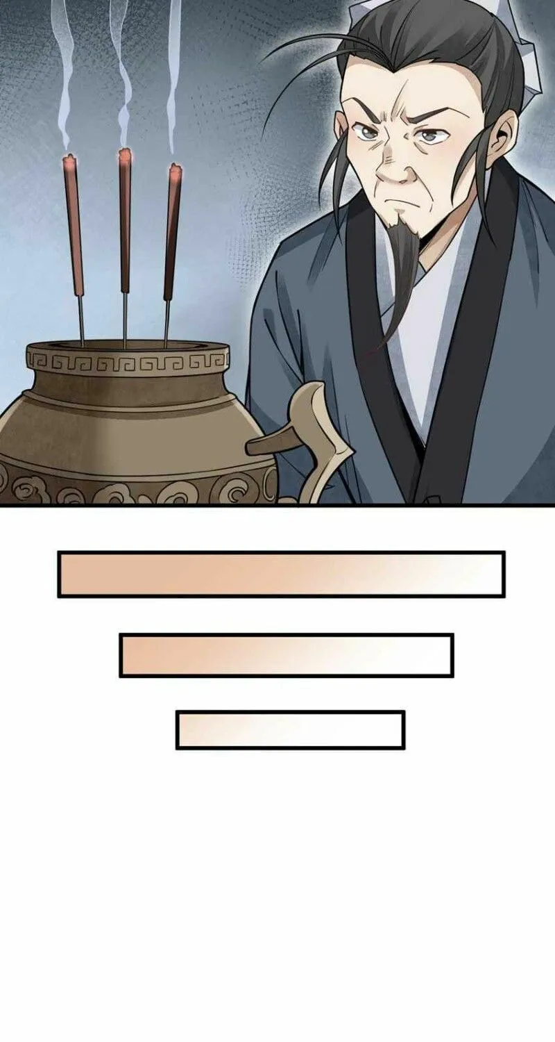 Read ChronoGo chapter 102 image 35 on Lezhin