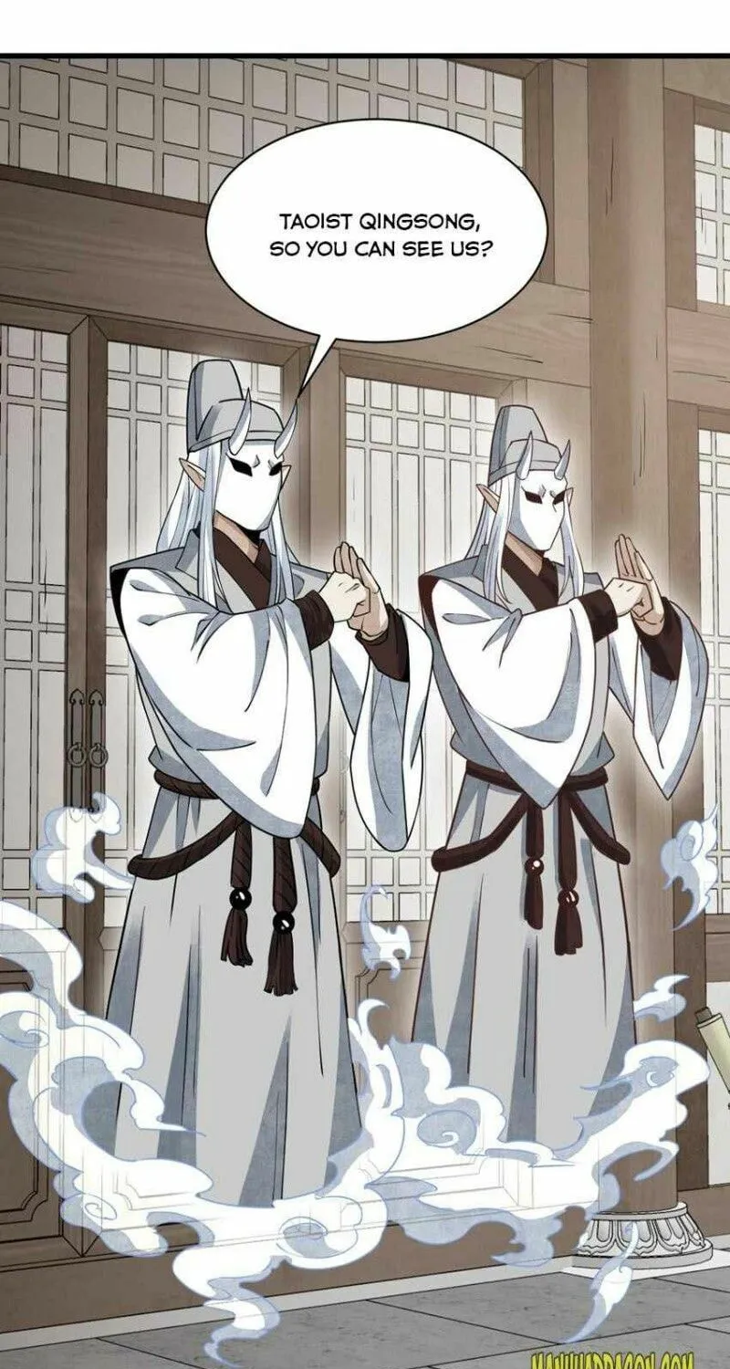 Read ChronoGo chapter 102 image 39 on Lezhin