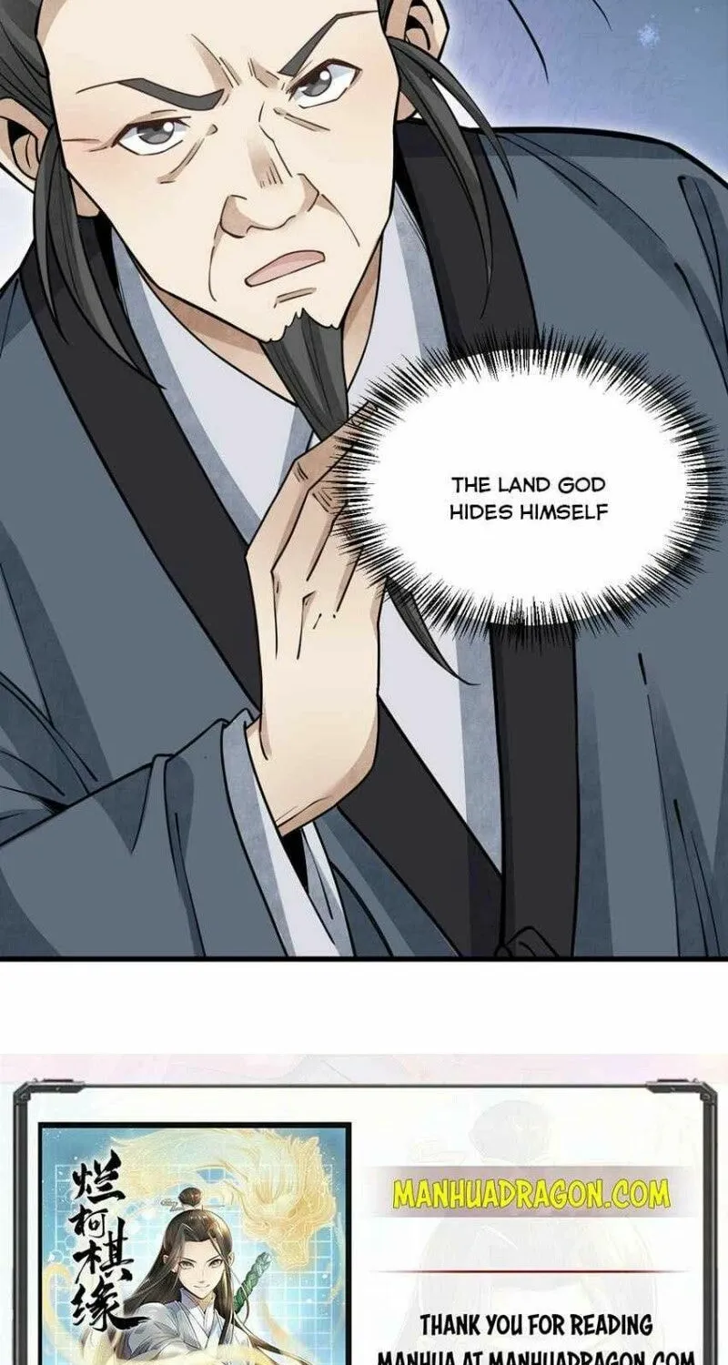 Read ChronoGo chapter 102 image 43 on Lezhin