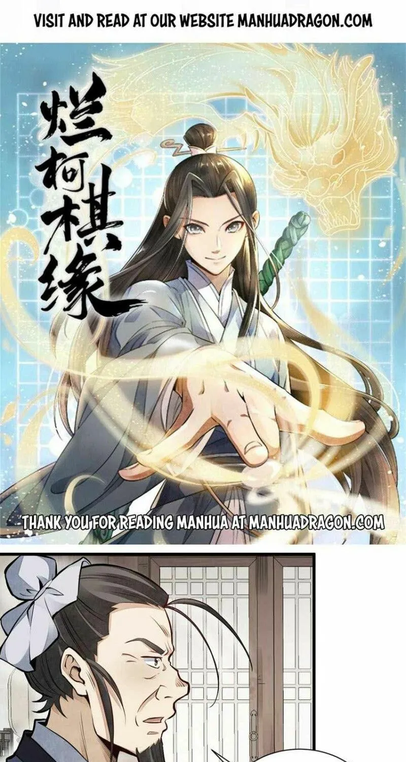 Read ChronoGo chapter 103 image 0 on Lezhin