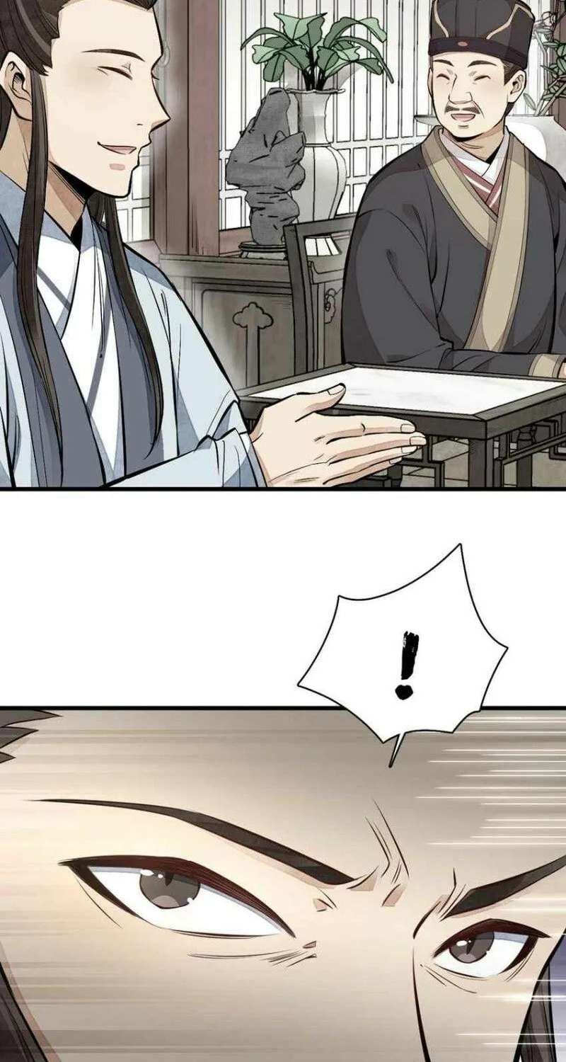 Read ChronoGo chapter 103 image 33 on Lezhin