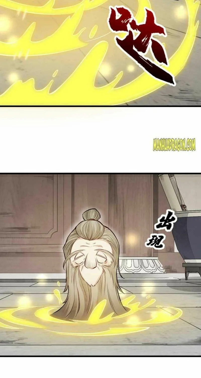 Read ChronoGo chapter 103 image 5 on Lezhin