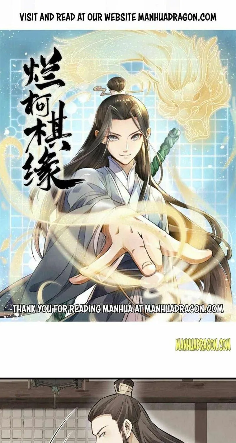 Read ChronoGo chapter 104 image 0 on Lezhin