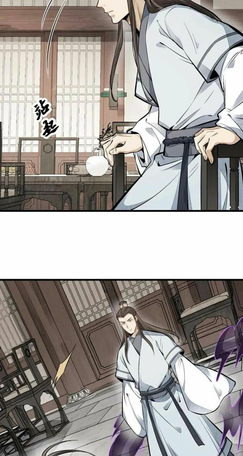 Read ChronoGo chapter 104 image 1 on Lezhin