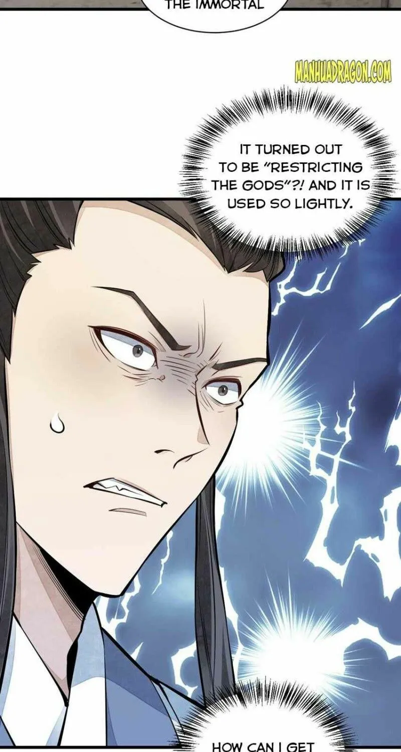 Read ChronoGo chapter 104 image 14 on Lezhin