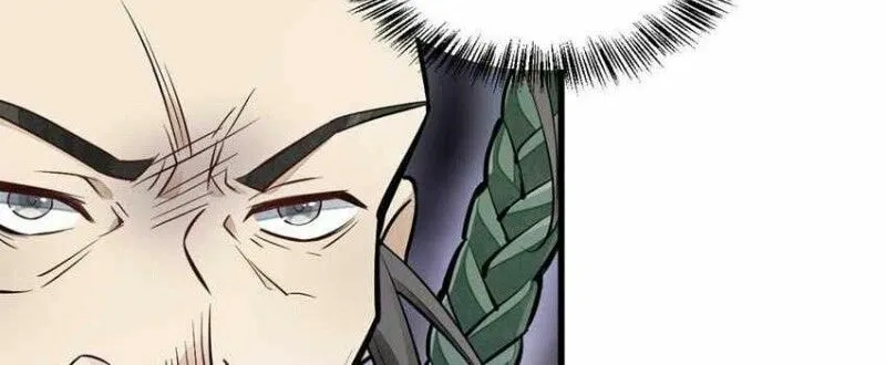 Read ChronoGo chapter 104 image 3 on Lezhin