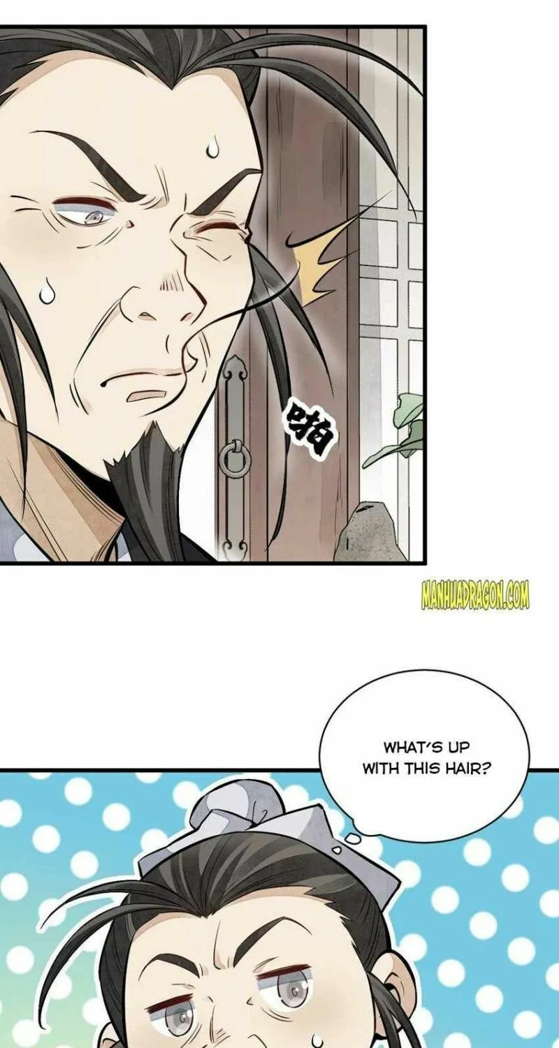 Read ChronoGo chapter 104 image 34 on Lezhin