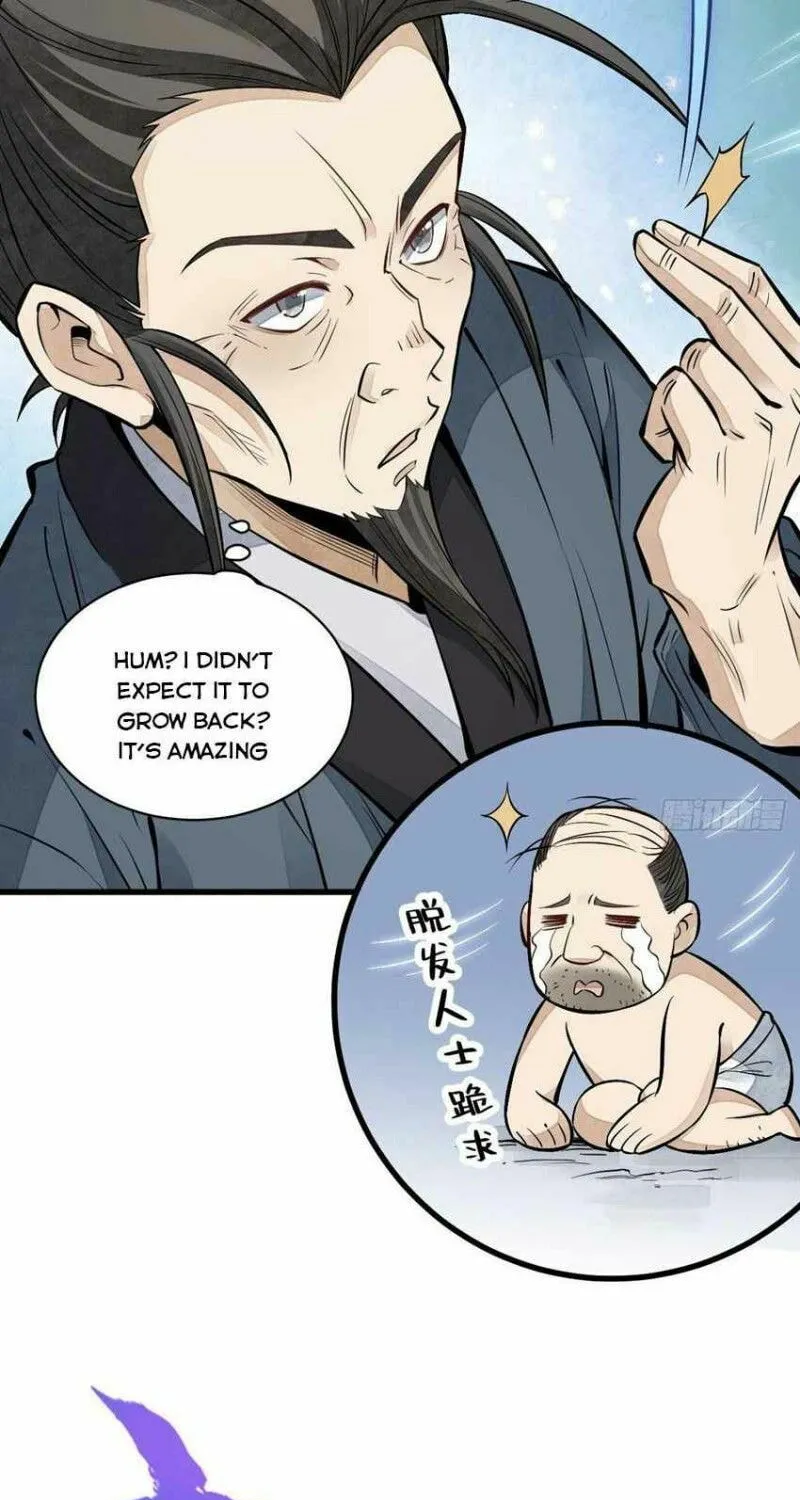 Read ChronoGo chapter 104 image 36 on Lezhin