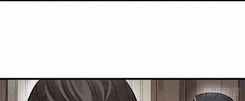 Read ChronoGo chapter 104 image 7 on Lezhin