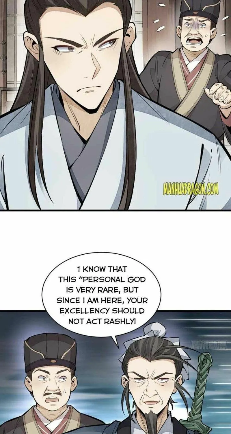 Read ChronoGo chapter 104 image 8 on Lezhin