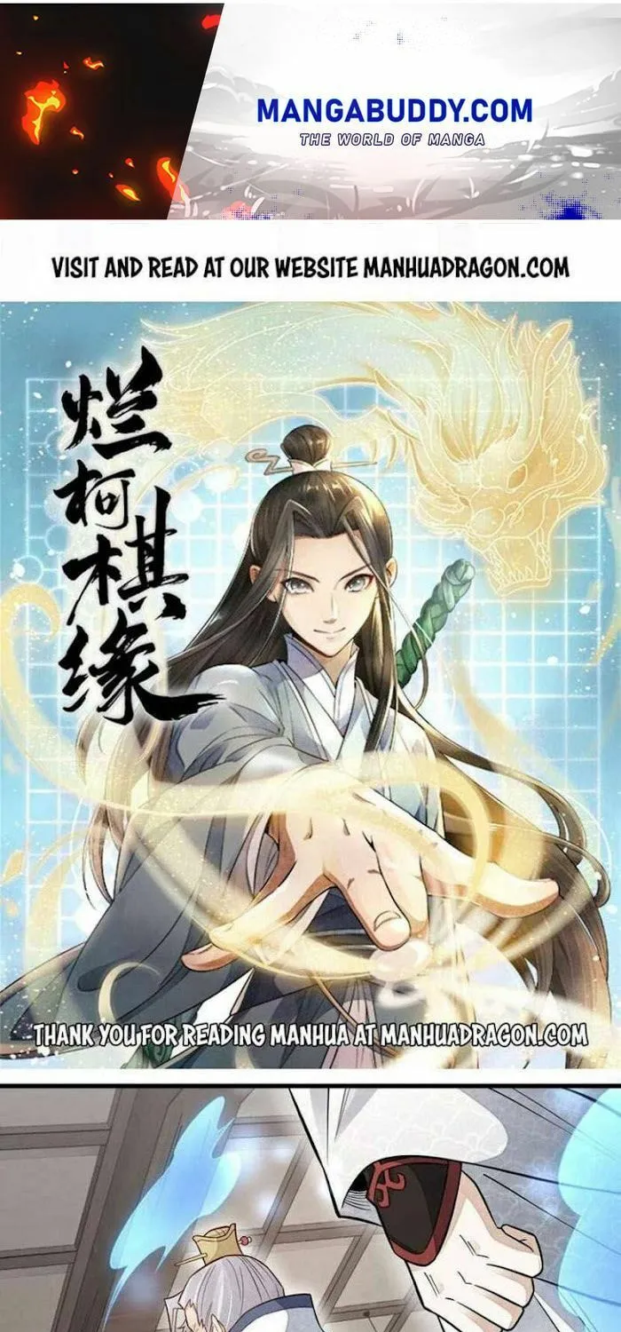 Read ChronoGo chapter 105 image 0 on Lezhin