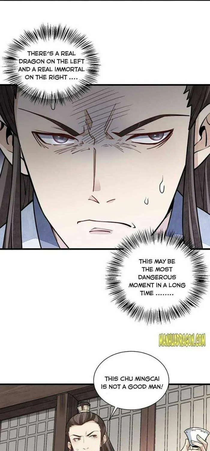 Read ChronoGo chapter 105 image 14 on Lezhin